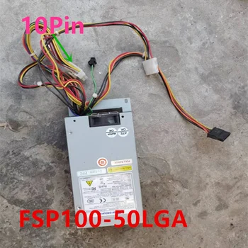 Оригинальный Новый Блок Питания Для FSP Small 1U 10Pin 100W Power Supply FSP100-50LGA