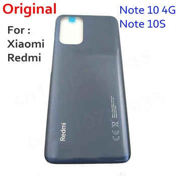 Оригинальный корпус аккумулятора для Xiaomi Redmi Note 10 10S Задняя крышка note10 note10s Чехол для задней двери с клейкой лентой