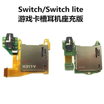 Оригинальный слот для игровых карт, разъем для наушников, гнездо для считывания с гарнитурой для Nintend Switch NS Console V1 V2 для Switch Lite