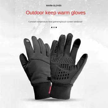 Осенне-зимние мужские и женские перчатки, водонепроницаемые мотоциклетные перчатки, спортивные перчатки на открытом воздухе, теплые лыжные перчатки для бега из теплого флиса