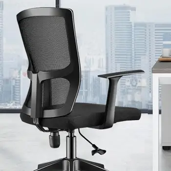 Офисное компьютерное кресло Простое Современное Эргономичное Подъемное кресло для персонала Удобное Сидячее Рабочее кресло для конференц-зала