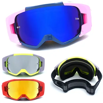 Очки для бега по пересеченной местности, Очки для езды на мотоцикле, Лыжные очки, шлем для бега по пересеченной местности, Гоночные ветрозащитные очки, Велосипедные очки для мужчин