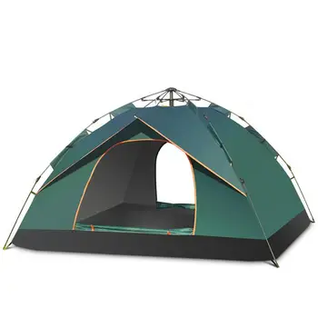 Палатка Водонепроницаемая палатка на 2 человека, мгновенная легкая палатка, Ветрозащитная Защита от ультрафиолета Для пляжа, путешествий на открытом воздухе, пеших прогулок, кемпинга