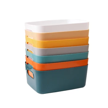 Пластиковая корзина для хранения различных товаров Студенческий Настольный Ящик для хранения закусок Ящик для хранения Косметики Сортировочный Ящик Коробка для макияжа Бытовая Кухня