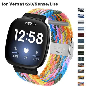Плетеный ремешок Solo Loop для Fitbit Versa, 3-полосный регулируемый нейлоновый спортивный ремешок для часов, браслет для Fitbit Sense Bands, ремешок для часов