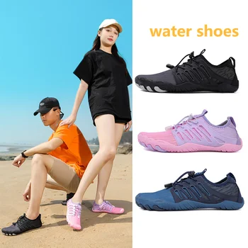 Пляжная водная обувь для плавания, нескользящая водная обувь, быстросохнущая дышащая мужская спортивная обувь, Износостойкая обувь для босиком для мужчин, для пеших прогулок по озеру