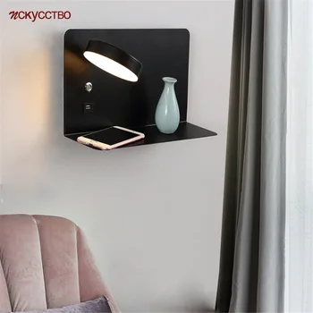 Полка с USB-портом для зарядки Nordic, светодиодный поворотный настенный светильник для прикроватной тумбочки в спальне отеля, Удобный светильник для гостиной, кабинета, чтения