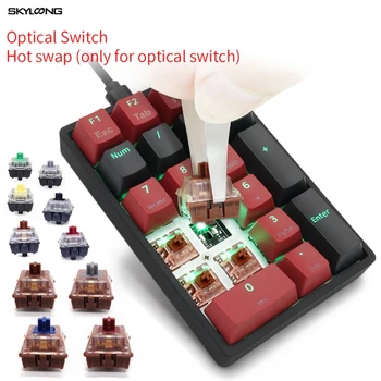 Портативная проводная цифровая клавиатура SK21 Цифровая механическая клавиатура RGB с возможностью горячей замены PBT для оптического переключателя Gateron