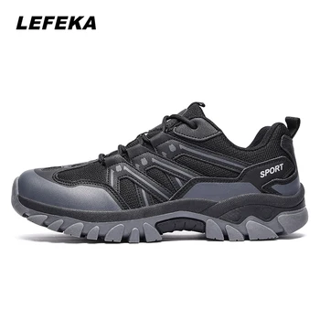Походная обувь LEFEKA, Мужские осенние нескользящие износостойкие и дышащие амортизирующие уличные ботинки, походная обувь Moutain