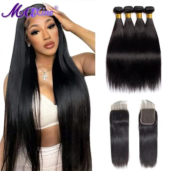 Прямые пучки Maxine с застежкой 4x4 5x5, натуральные волосы, бразильские плетеные пучки человеческих волос Remy с застежкой для чернокожих женщин