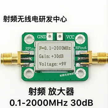 Радиочастотный усилитель 0,1-2000 МГц 32 дБ