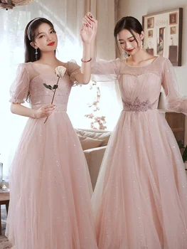 Розовая невеста Обращается к женщинам с новой вестернизированной текстурой Ferri 2023, Bet Sisters Обращается к женщинам. Элегантное женское платье для свадебной вечеринки