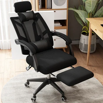 Роскошное качество Boss Live Poltrona Gaming Дышащая Подушка Кружевное Кресло С подставкой для ног Может лежать Эргономичная Офисная мебель