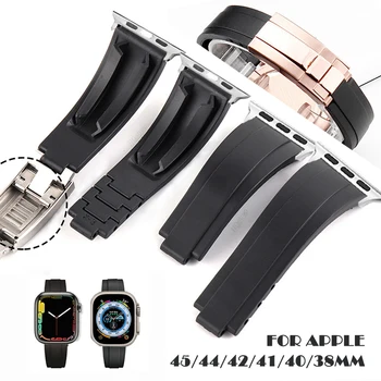 Роскошный Силиконовый Ремешок с пряжкой для Apple Watch Band 44 мм 45 мм 49 мм 42 мм 40/38 Ремешок для часов Iwatch Серии 7 8 6 5 4 SE Браслет