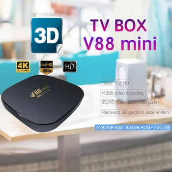 Сетевая телевизионная приставка V88 mini Android 7.1 на базе 4K HD TV ресиверов 2.4G WiFi 1 + 8 ГБ allwinner H3 1080P