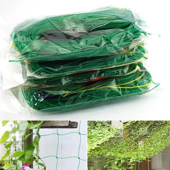 Сетка для лазания по садовым растениям 4 размера, держатель для подставки, Зеленая нейлоновая решетка, сетка для выращивания фасоли, сетка для забора, Линия D2