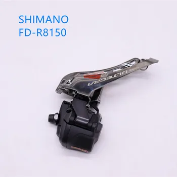 Система электрического переключения передач велосипеда Shimano FD R8150 Передний Переключатель Ultegra Di2 R8170 2X12