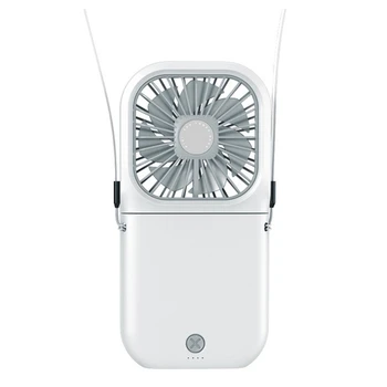 Складной вентилятор USB Многофункциональный зарядный кронштейн для мобильного телефона Treasure, висящий на шее, ручной Мини настольный маленький вентилятор