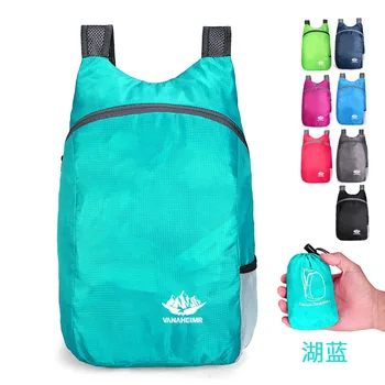 Складные легкие водонепроницаемые сумки, спортивный рюкзак для путешествий на открытом воздухе для мужчин и женщин