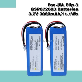 Сменный литий-полимерный аккумулятор емкостью 3000 мАч 3,7 В GSP872693, перезаряжаемый для JBL Flip 3