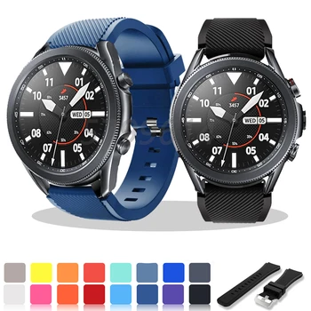 Сменный ремешок для Samsung Galaxy Watch 3 4541 мм спортивный силиконовый ремешок для Huawei watch GT2 4246 мм браслет ремешок для часов