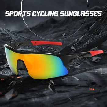 Солнцезащитные очки JSJM для верховой езды, Очки для мотоцикла, горного велосипеда, езды на велосипеде, Скалолазания, бега, Ветрозащитные Пылезащитные Солнцезащитные очки UV400