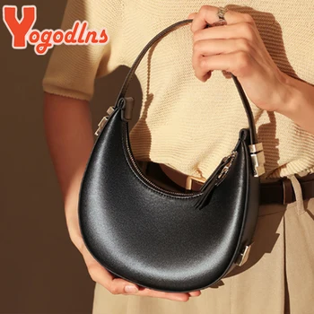 Сумка Yogodlns Half-moon Для женщин, модная сумка через плечо из искусственной кожи, женская сумка подмышками, повседневная дизайнерская сумка для девочек, кошелек
