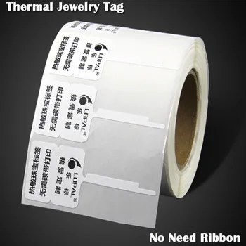 Термальные ювелирные бирки наклейка со штрих-кодом 500шт в одном рулоне может быть изготовленная на заказ водонепроницаемая клейкая этикетка, нет необходимости в ленте для печати