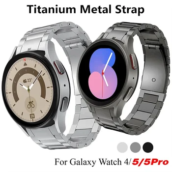 Титановый Ремешок Без Зазоров Для Samsung Galaxy Watch 6 5 4 44 мм 40 мм/4 Classic 47 мм 46 мм 42 Металлический Ремешок Galaxy Watch 5 Pro 45 мм Correa