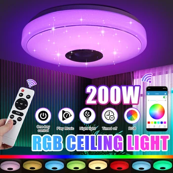 Умный светодиодный потолочный светильник мощностью 200 Вт приложение Bluetooth Музыкальный динамик RGB Потолочный светильник с регулируемой яркостью Домашняя Спальня гостиная Рассеянный свет