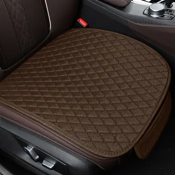 Универсальная автомобильная подушка для переднего заднего сиденья, принадлежности для салона автомобиля, нескользящая защитная накладка с сумкой для хранения, автомобильные аксессуары