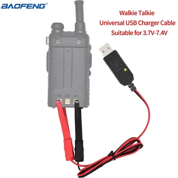 Универсальное USB-Зарядное Устройство Baofeng Walkie Talkie для Кабеля BaoFeng UV-5R UV-82 BF-888S TYT Retevis Двухстороннее Радио с Индикаторной Лампой