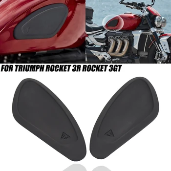 Черная резиновая накладка на бак, Резиновые наклейки, Водонепроницаемое боковое топливное колено, Новый мотоцикл для Rocket 3R, Rocket 3GT