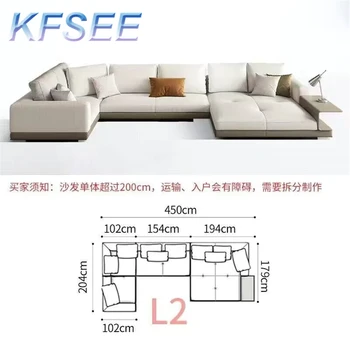 Что означает Роскошный Удивительно Красивый диван-мебель Kfsee