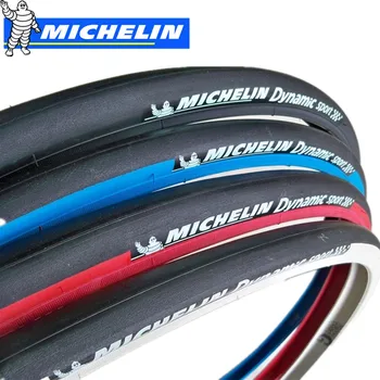 Шина для шоссейного велосипеда Michelin Многоцветная сверхлегкая скользкая 700 * 23C 25c 28c Динамическая Велосипедная шина для велоспорта 700C Аксессуары для велосипедов и запчасти