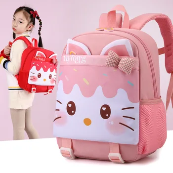Школьные сумки с мультяшным 3D кроликом для девочек, школьные сумки для детского сада, высококачественные Детские рюкзаки для малышей, сумки для мальчиков и девочек, Mochil