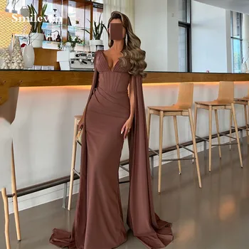 Шоколадное платье Smileven для выпускного вечера, сексуальные вечерние платья Русалки, Корсет, Свадебное платье для вечеринки в Саудовской Аравии 2023 года с Шалью
