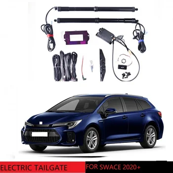 Электрическая задняя дверь для SUZUKI SWACE 2020 + автоматический багажник, интеллектуальный электрический подъем задних ворот, интеллектуальные подъемные ворота, автомобильные аксессуары
