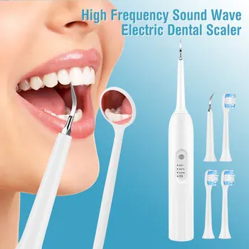 Электрический ультразвуковой скалер для удаления зубного камня для отбеливания зубов, чистки зубного камня, удаления зубного камня