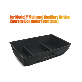 Ящик для хранения под ящиком, коробка для хранения автомобильных аксессуаров, Двусторонний Флокированный органайзер для модели Y