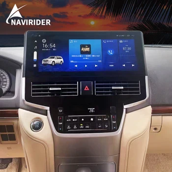 автомобильный радиоприемник с 15-дюймовым экраном Android с антибликовым покрытием для TOYOTA LAND CRUISER 200 LC200 2016-2020 GPS-навигация, DVD-мультимедийный плеер 2din