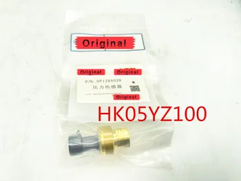 датчик давления в контейнере HK05YZ100 2CP5-40