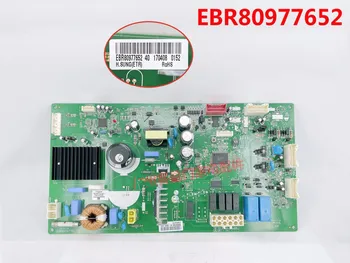 для компьютерной платы холодильника LG плата управления версией компьютера EBR80977652