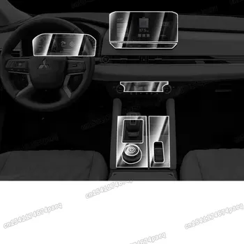 прозрачный экран приборной панели автомобиля, наклейка на панель GPS-навигации, пленка против царапин для mitsubishi outlander 2021 2022 2023, интерьер авто
